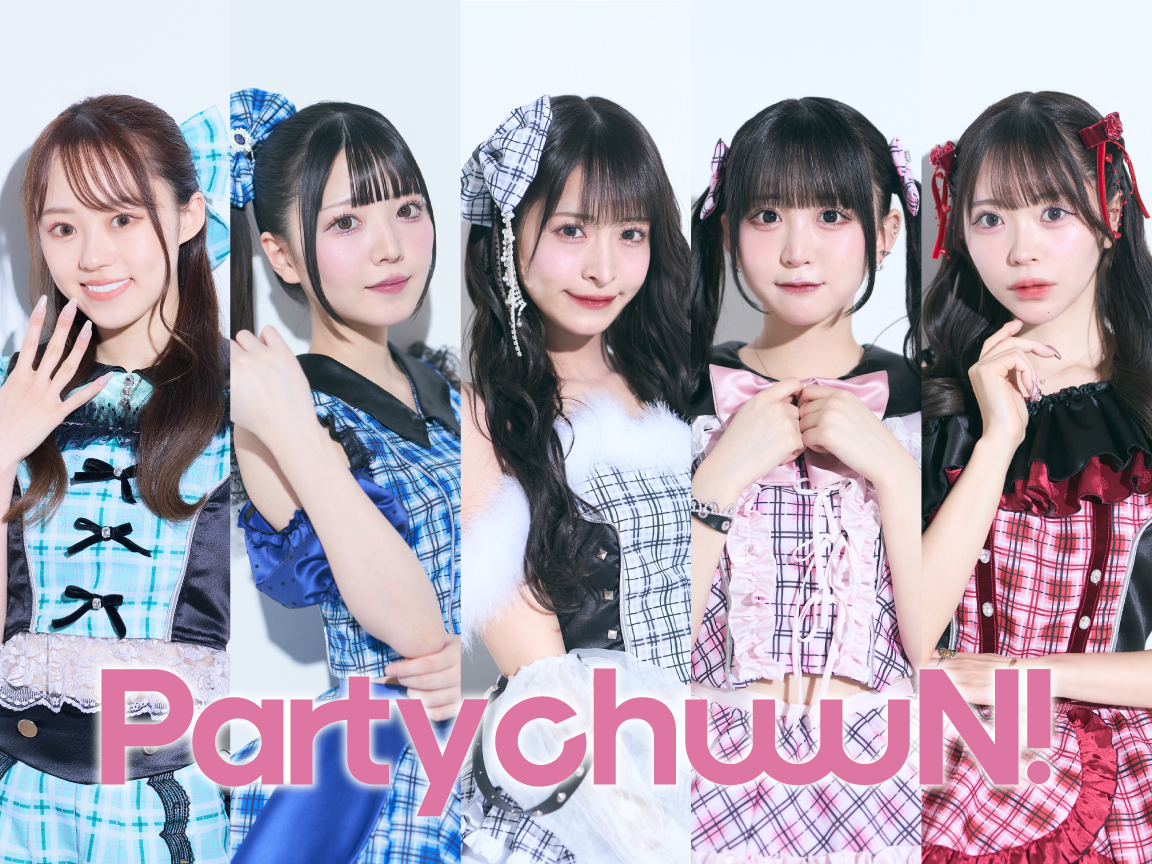 Party chuuuN!